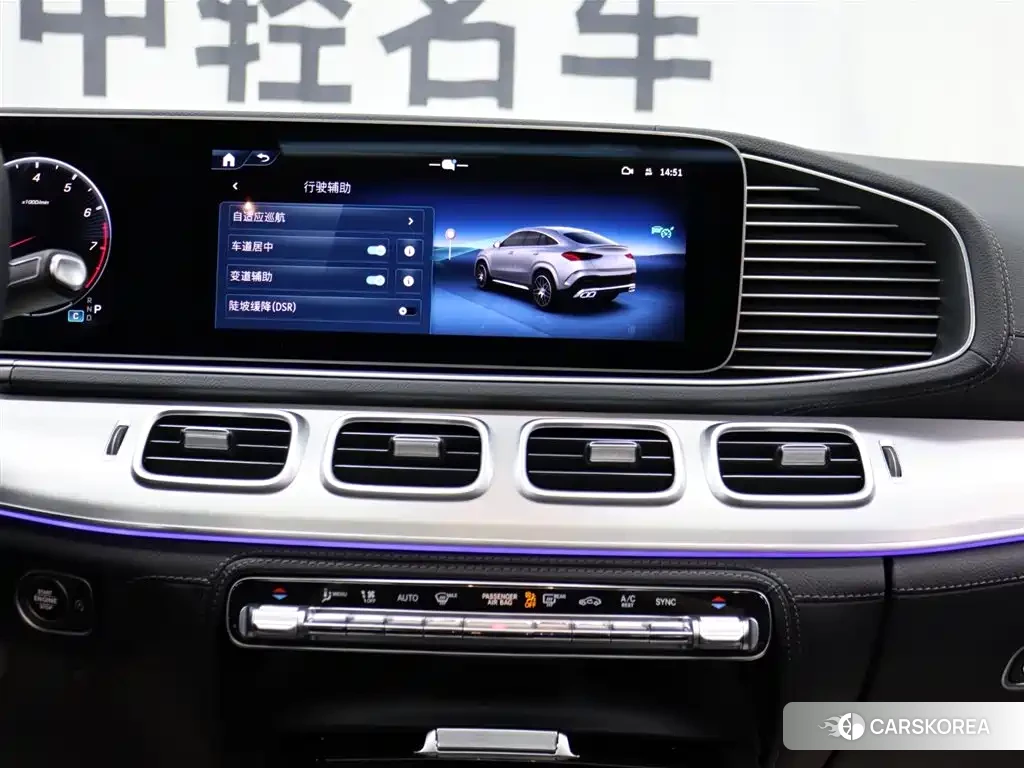 Mercedes-Benz AMG GLE id 4600802 из Китая 18