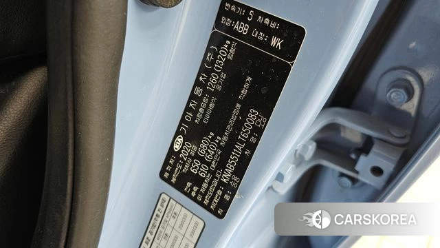 Kia All New Morning (JA) id 4446869 из Кореи 18