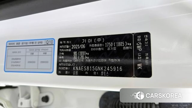 Kia Seltos id 4324174 из Кореи 18
