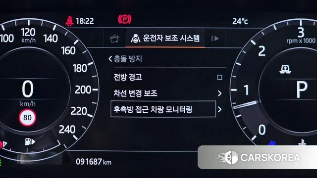 Land Rover Range Rover Sport 2nd Generation id 4325904 из Кореи 18