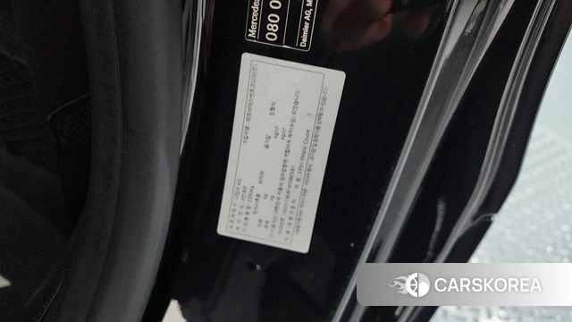 Mercedes-Benz E-Class W213 id 4471119 из Кореи 18