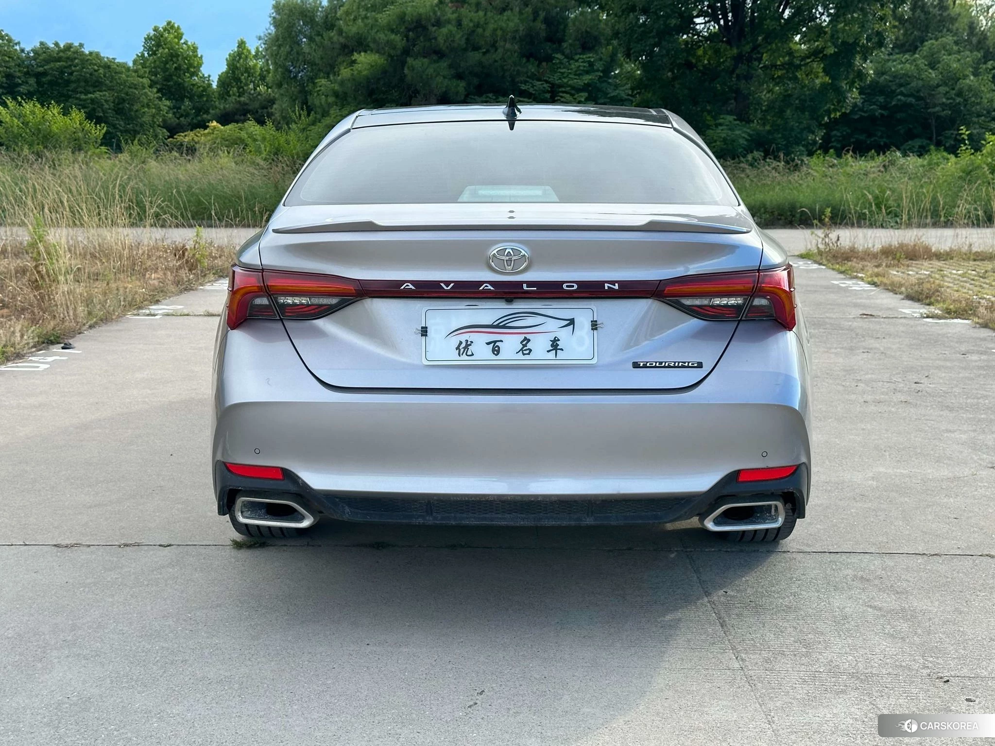 Toyota Asian dragon id 4441252 из Китая 18