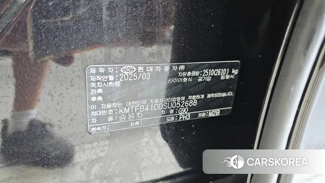 Genesis G90 (RS4) id 4516054 из Кореи 18