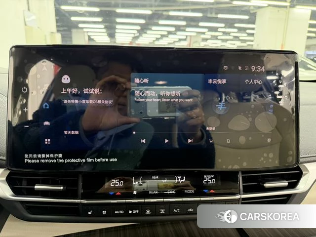 Toyota Saina id 3968785 из Китая 18