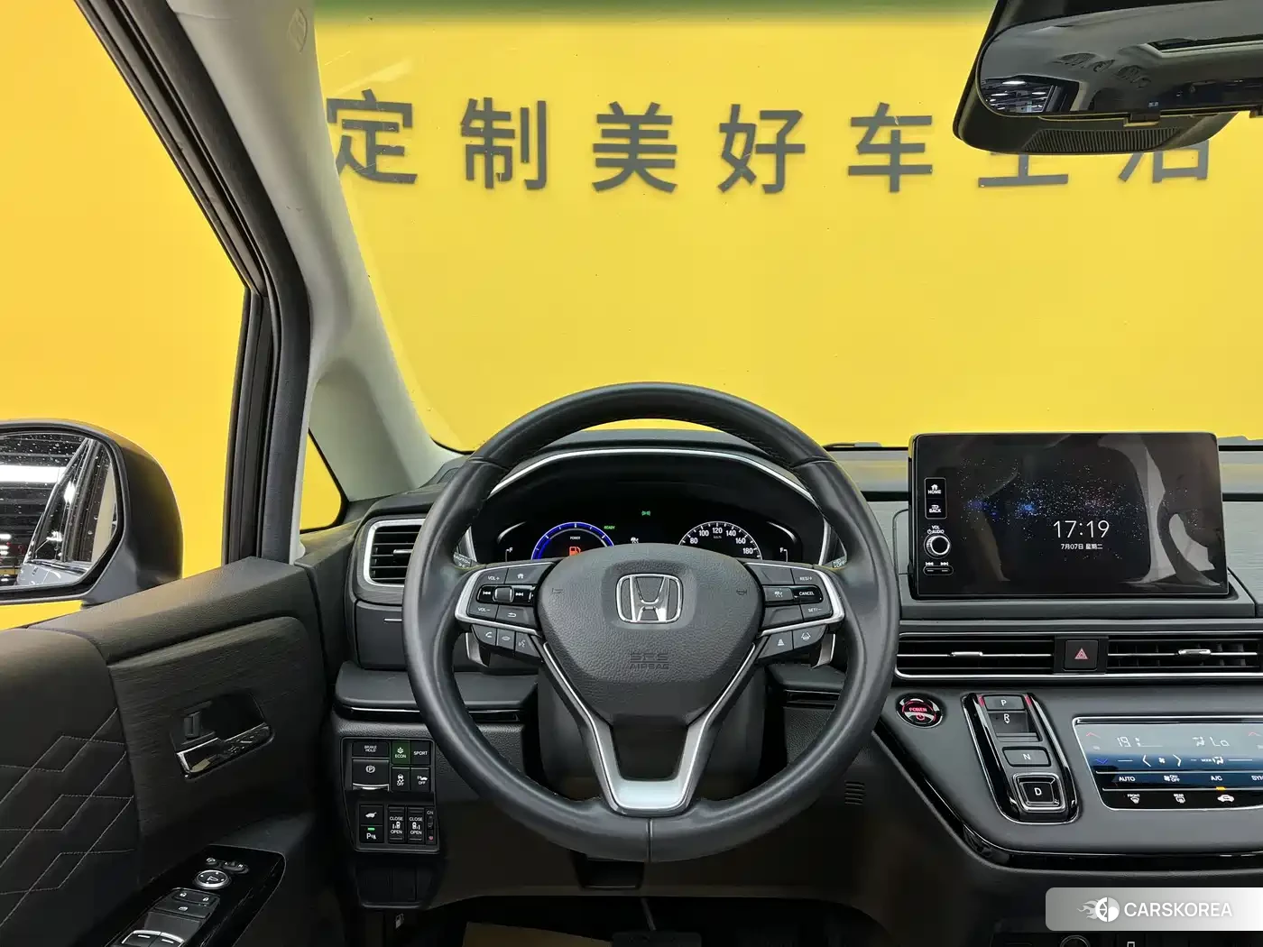 Honda Elysion id 4553682 из Китая 18