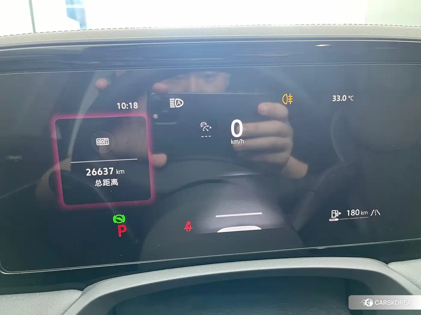 Volkswagen Magotan id 4628272 из Китая 18