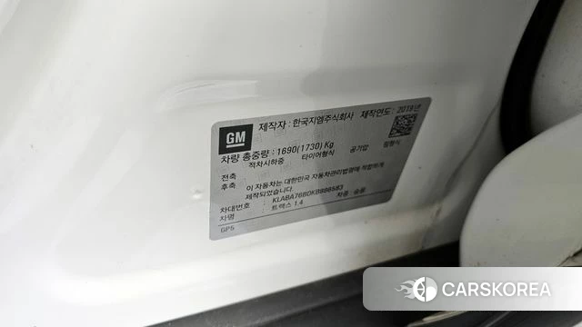 Chevrolet (GM Daewoo) The New Trax id 4384576 из Кореи 18