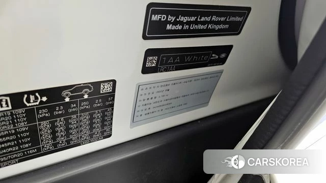 Land Rover Range Rover Sport 2nd Generation id 4201769 из Кореи 18