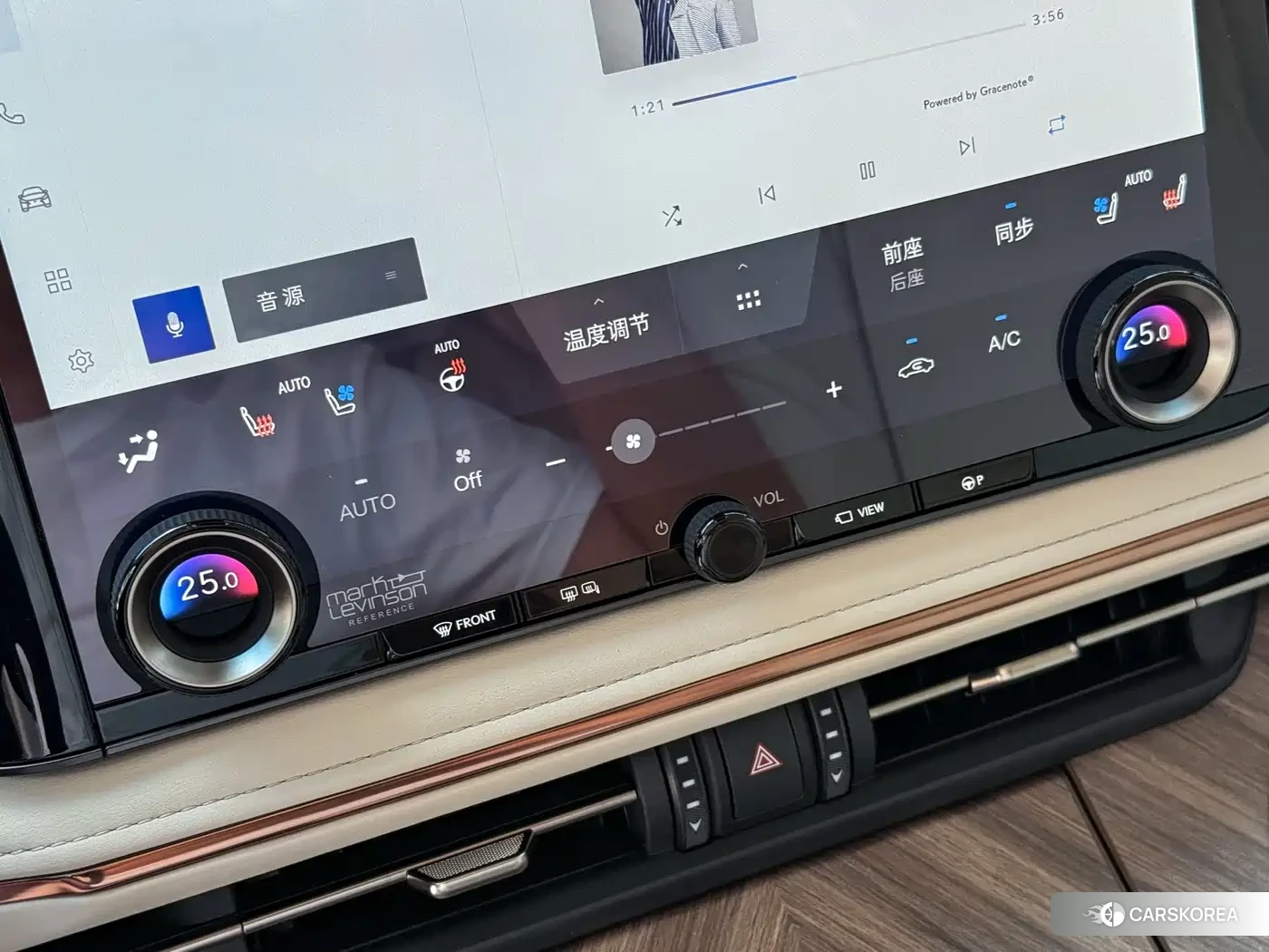 Lexus LM id 4546021 из Китая 18