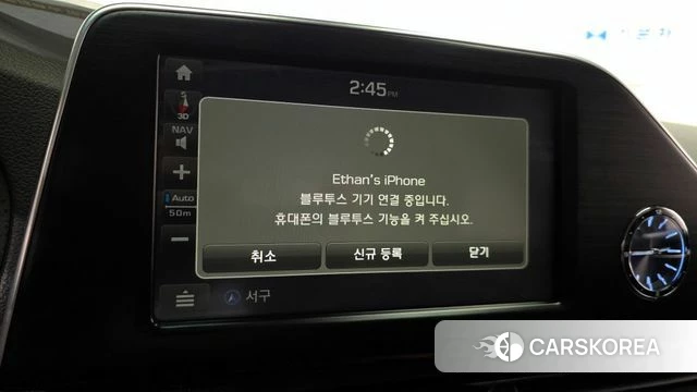 Hyundai Grandeur IG id 4203508 из Кореи 18