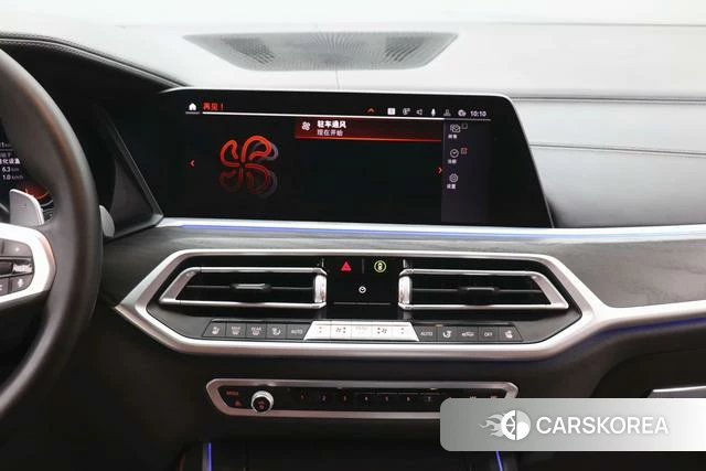 BMW X7 id 4313925 из Китая 18