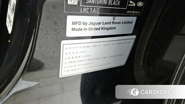 Land Rover Discovery Sports id 4232863 из Кореи 18