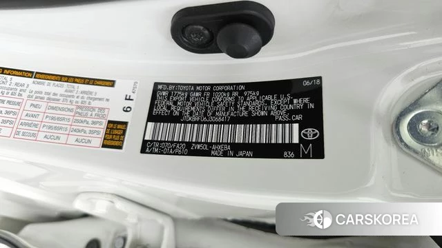 Toyota Prius 4th Generation id 4233063 из Кореи 18