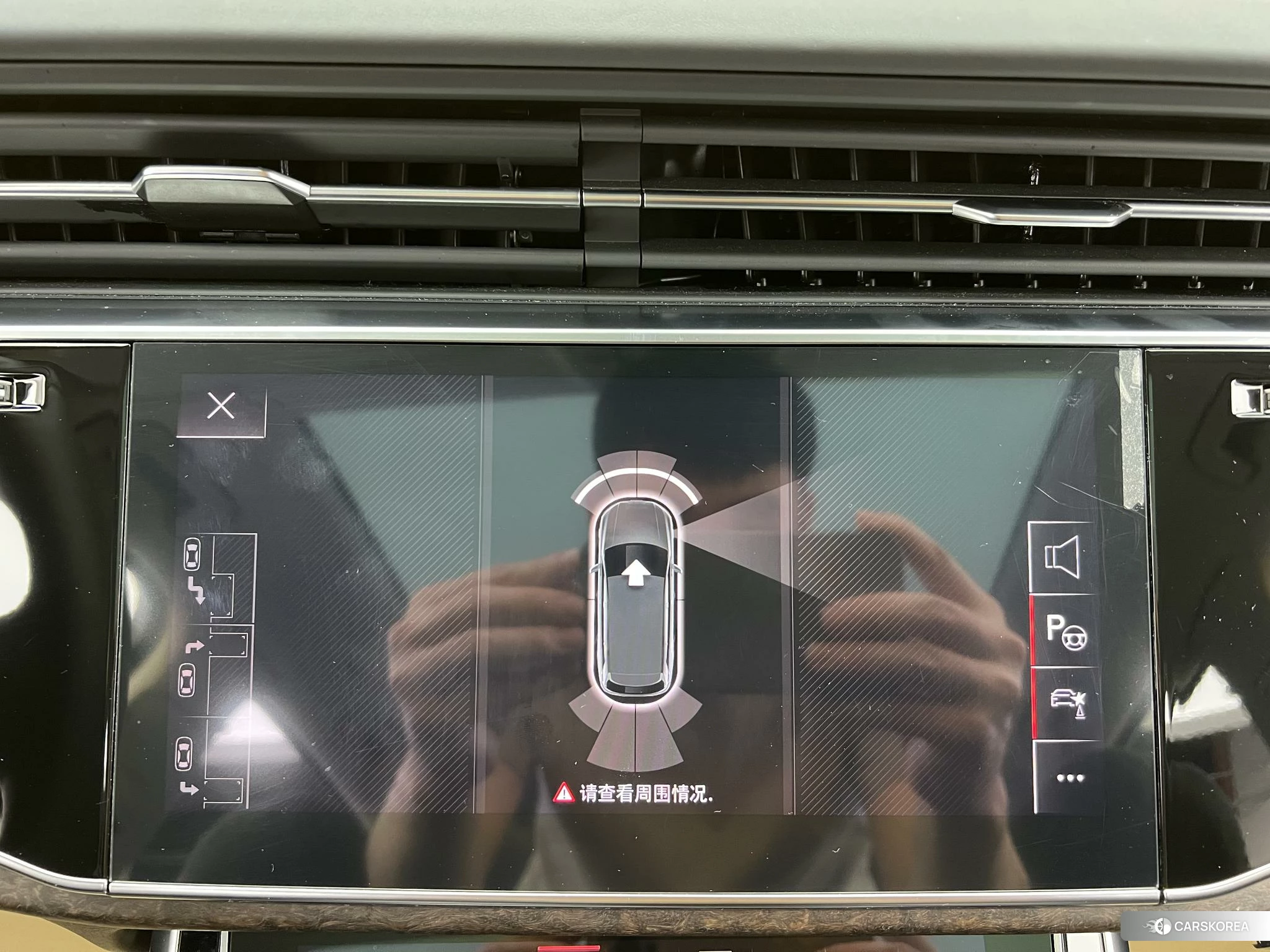 Audi Q7 id 4419499 из Китая 18