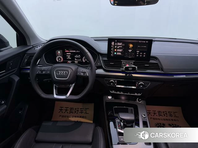 Audi Q5L id 4333946 из Китая 18