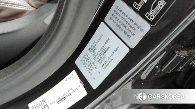 BMW 5 Series (G30) id 4712993 из Кореи 18