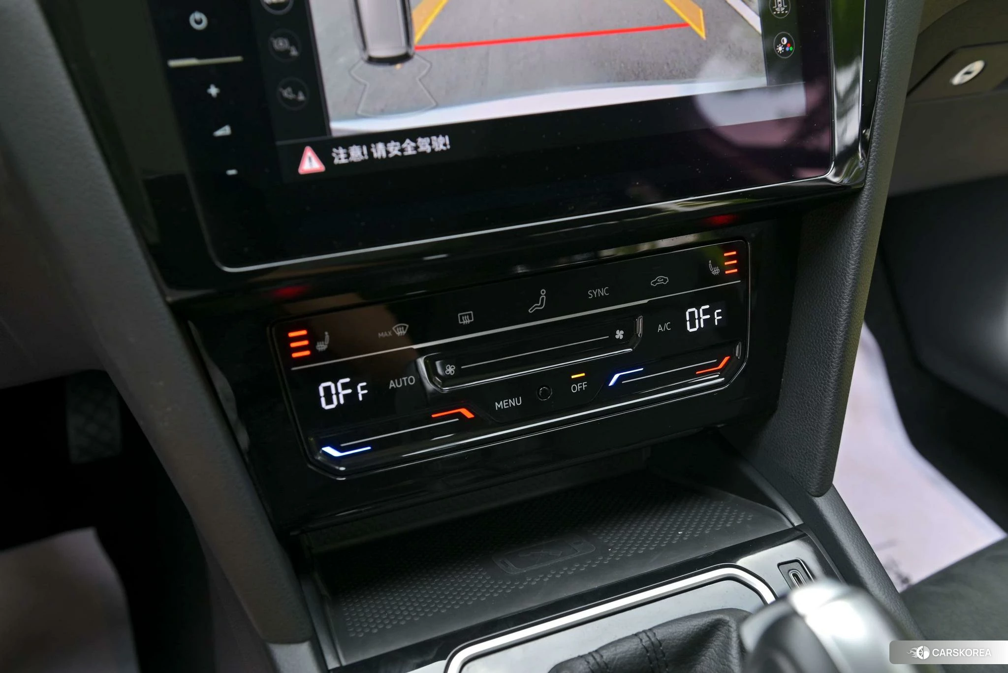 Volkswagen Wei Lan id 4413559 из Китая 18
