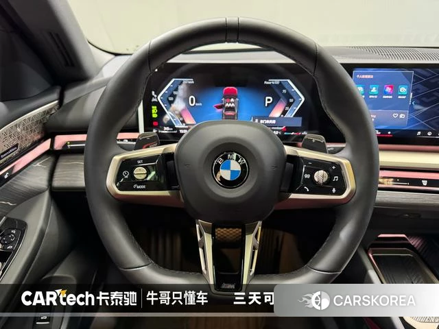 BMW 5 series id 3823183 из Китая 18
