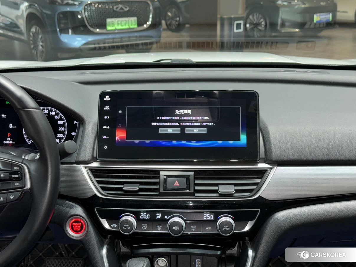 Honda Yingshipai id 4455433 из Китая 18