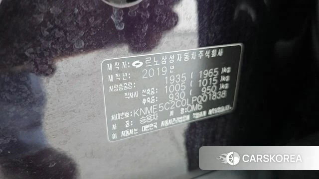 Renault Korea (Samsung) The New QM6 id 4371573 из Кореи 18