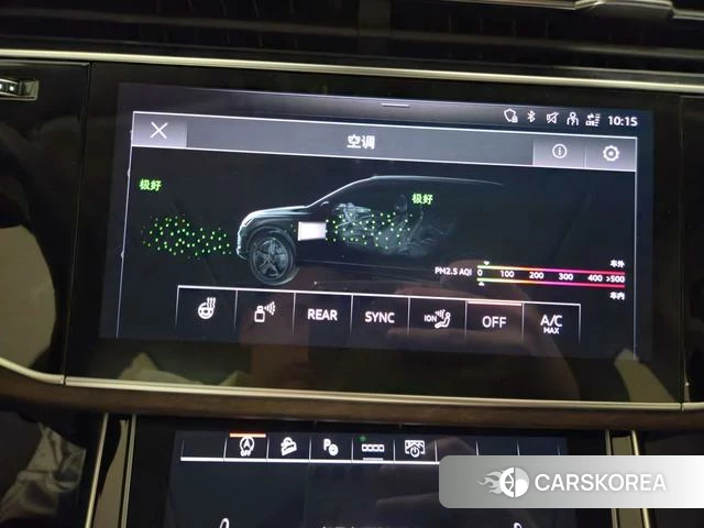 Audi Q7 id 4380732 из Китая 18