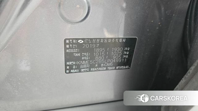 Renault Korea (Samsung) The New QM6 id 4490544 из Кореи 18
