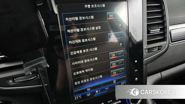 Renault Korea (Samsung) The New QM6 id 4507061 из Кореи 18