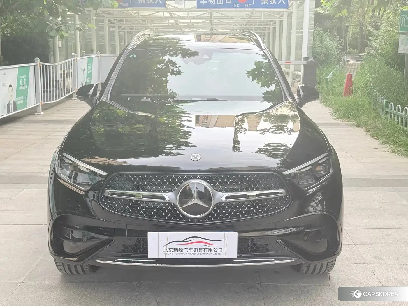 Mercedes-Benz GLC id 4547443 из Китая 18