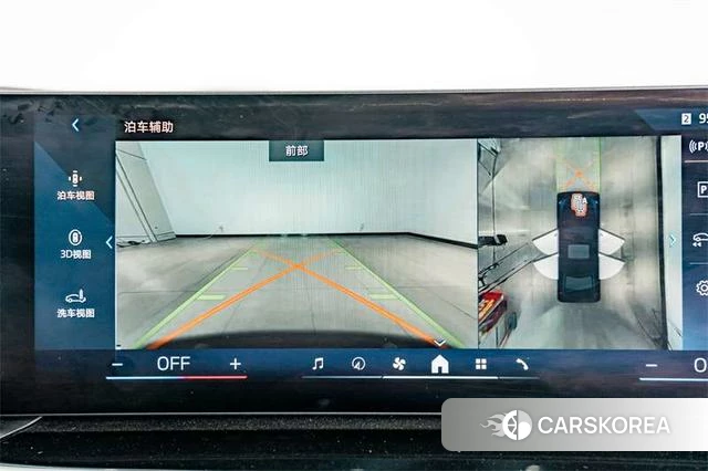 BMW 3 series id 3857707 из Китая 18