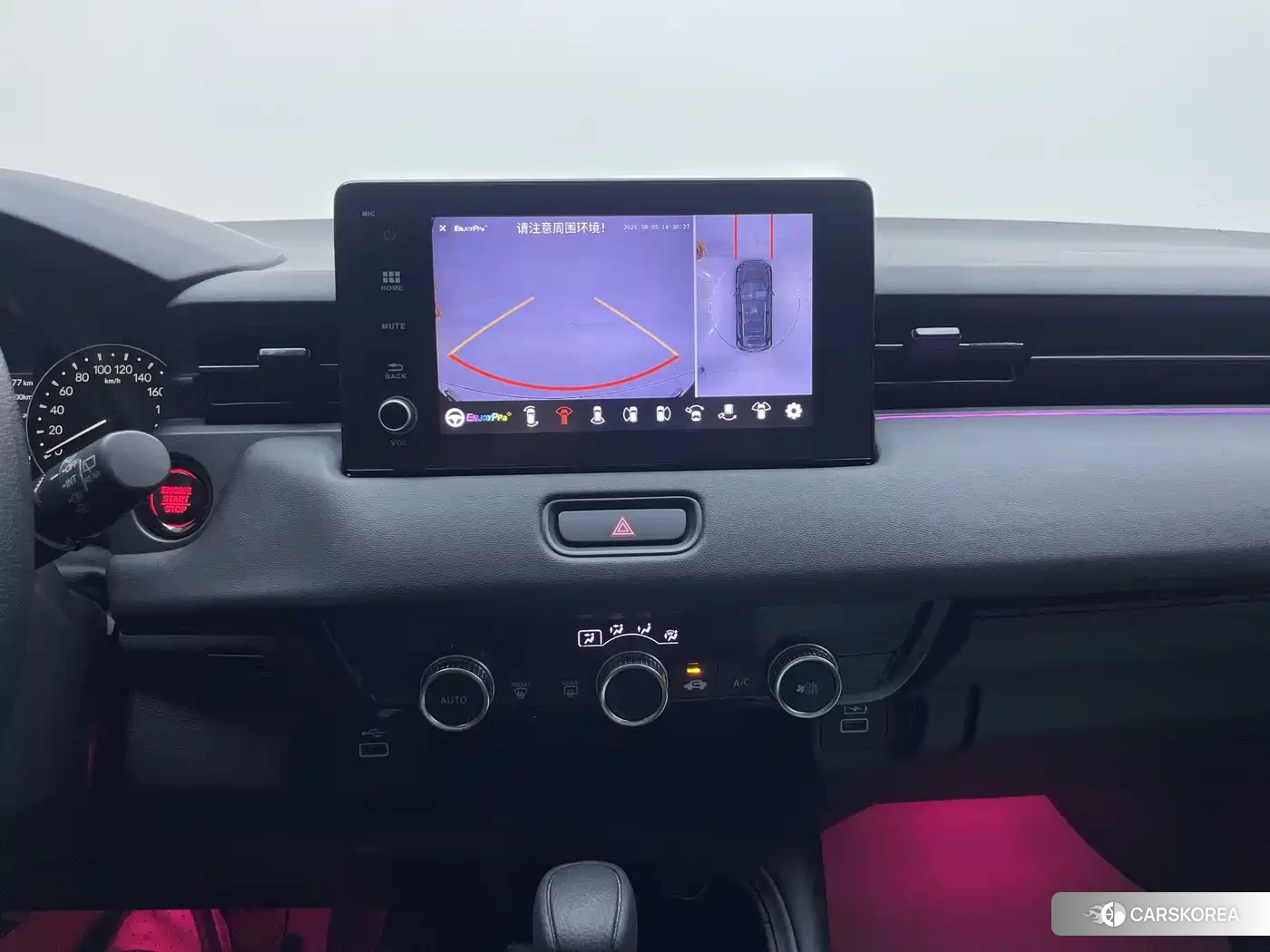Honda XR-V id 4680698 из Китая 18