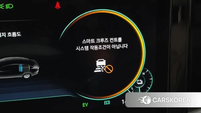Hyundai The New Grandeur IG Hybrid id 4330415 из Кореи 18