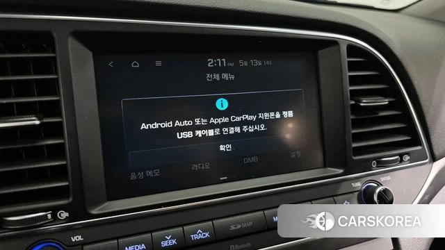 Hyundai Avante AD id 4318205 из Кореи 18