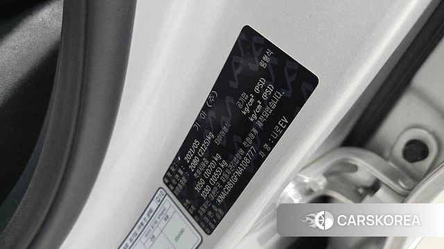 Kia Niro EV id 4550686 из Кореи 18