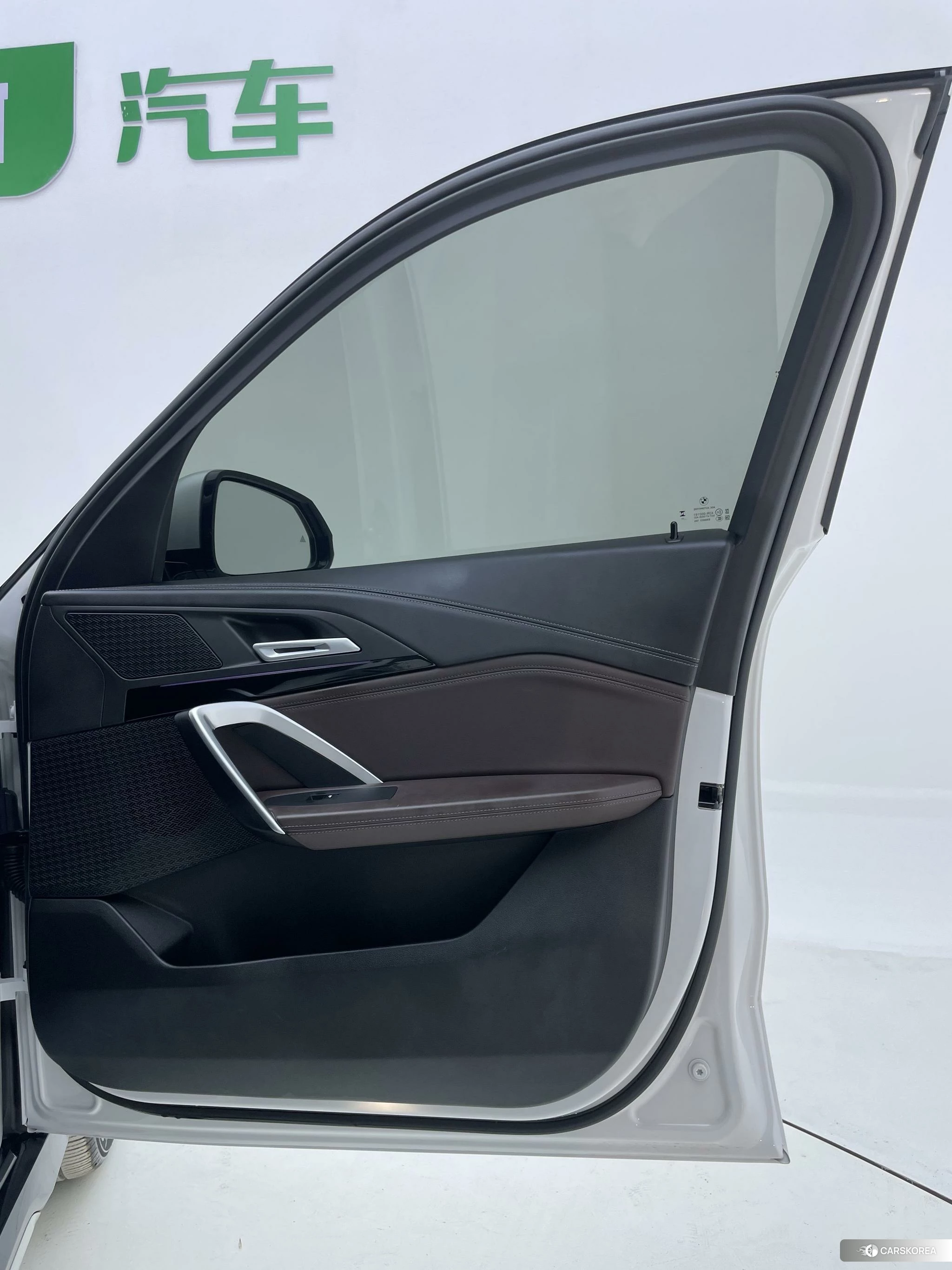 BMW X1 id 4479674 из Китая 18