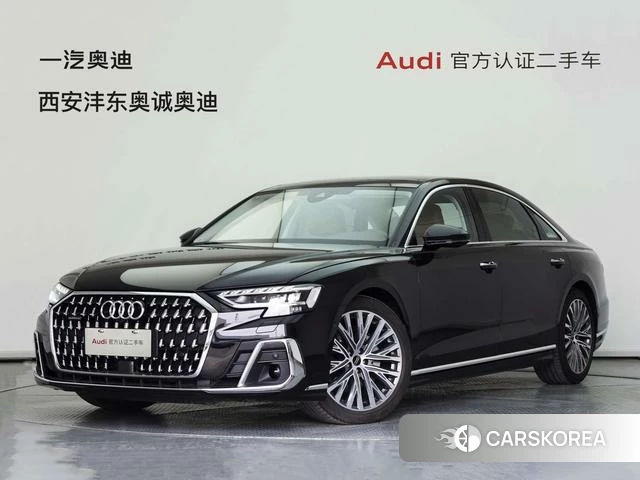 Audi A8 id 4263804 из Китая 18