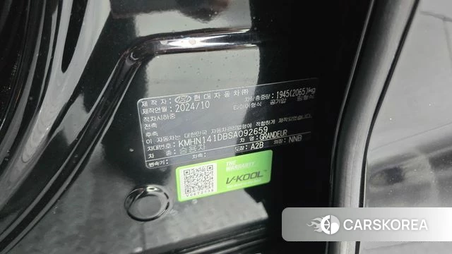 Hyundai Grandeur (GN7) id 4421614 из Кореи 18