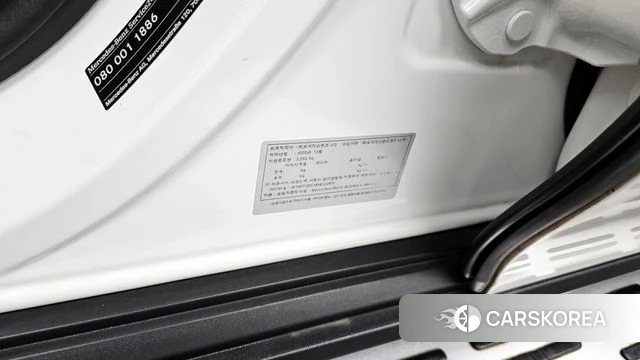 Mercedes-Benz GLS - Class X167 id 4410088 из Кореи 18