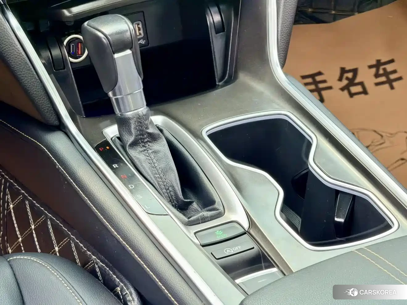 Honda Accord id 4654540 из Китая 18