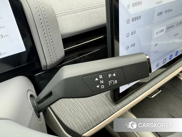 Dongfeng Yipai Yipai 007 id 4236131 из Китая 18