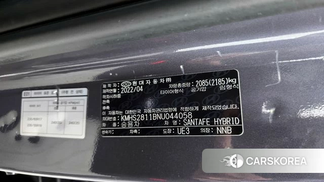 Hyundai The New Santa Fe id 4293217 из Кореи 18