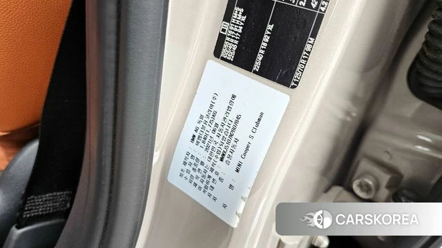 Mini Cooper S Clubman id 4355704 из Кореи 18