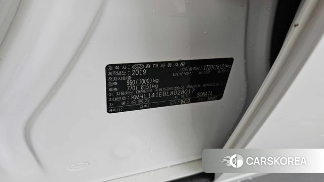 Hyundai Sonata (DN8) id 4435330 из Кореи 18