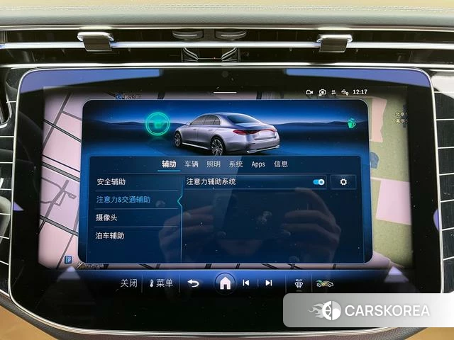 Mercedes-Benz E-class id 4256701 из Китая 18