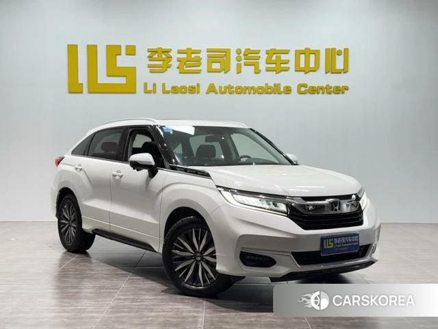 Honda Crown Road id 4299774 из Китая 18
