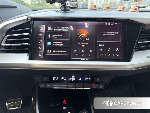 Audi Q5 e-tron id 4263918 из Китая 18
