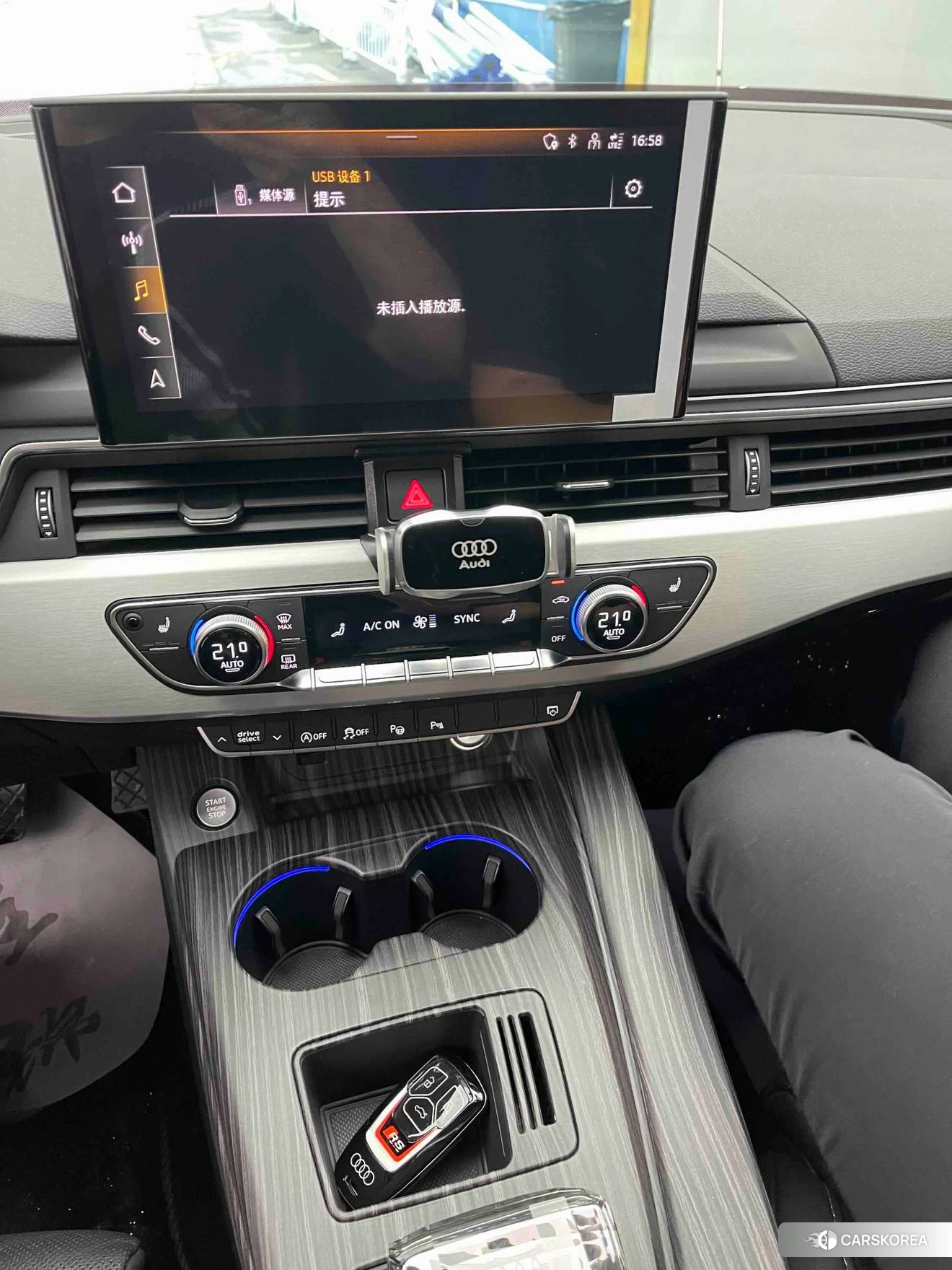 Audi A4L id 4504665 из Китая 18