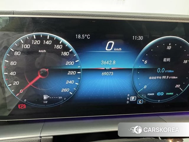 Mercedes-Benz GLS id 4259425 из Китая 18