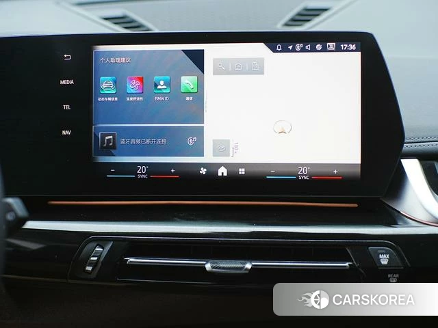 BMW X1 id 4276716 из Китая 18
