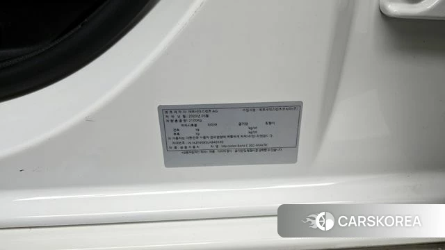 Mercedes-Benz E-Class W213 id 4245293 из Кореи 18