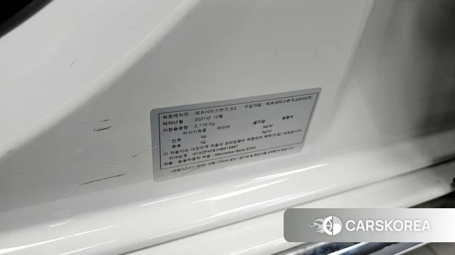 Mercedes-Benz E-Class W213 id 4202226 из Кореи 18